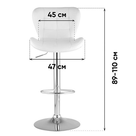 Стул барный|Stool Group|ПОРШЕ серый