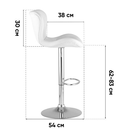 Стул барный|Stool Group|ПОРШЕ серый