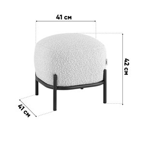 Пуф|Stool Group|Стоун ткань букле серый