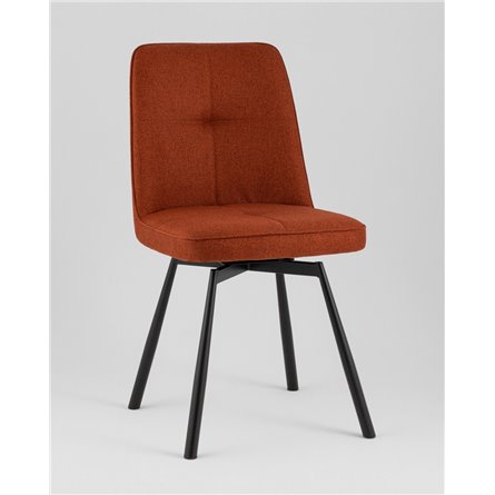 Стул|Stool Group|Boun вращающийся терракотовый