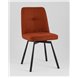 Стул|Stool Group|Boun вращающийся терракотовый Стул|Stool Group|Boun вращающийся терракотовый