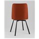 Стул|Stool Group|Boun вращающийся терракотовый Стул|Stool Group|Boun вращающийся терракотовый