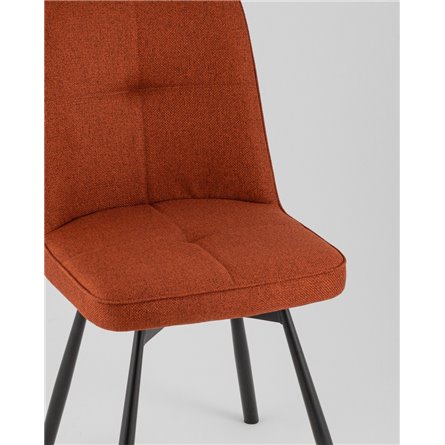 Стул|Stool Group|Boun вращающийся терракотовый