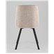 Стул|Stool Group|Grein бежевый Стул|Stool Group|Grein бежевый