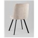 Стул|Stool Group|Grein бежевый Стул|Stool Group|Grein бежевый