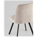 Стул|Stool Group|Grein бежевый Стул|Stool Group|Grein бежевый
