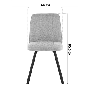 Стул|Stool Group|Grein бежевый