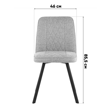 Стул|Stool Group|Grein бежевый