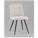 Стул|Stool Group|Hedd серый Стул|Stool Group|Hedd серый