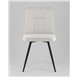 Стул|Stool Group|Hedd серый Стул|Stool Group|Hedd серый