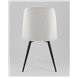 Стул|Stool Group|Hedd серый Стул|Stool Group|Hedd серый