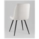 Стул|Stool Group|Hedd серый Стул|Stool Group|Hedd серый