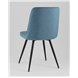 Стул|Stool Group|Hedd синий Стул|Stool Group|Hedd синий