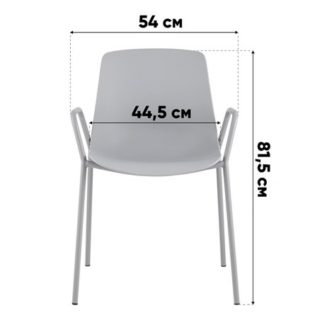 Стул|Stool Group|Kaira пластик серо-зеленый
