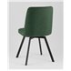 Стул|Stool Group|Pleid вращающийся зеленый Стул|Stool Group|Pleid вращающийся зеленый