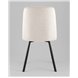 Стул|Stool Group|Trell кремовый Стул|Stool Group|Trell кремовый