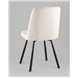 Стул|Stool Group|Trell кремовый Стул|Stool Group|Trell кремовый