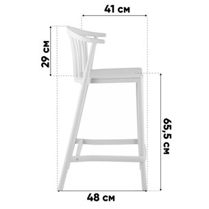 Стул полубарный|Stool Group|Campo пластик белый