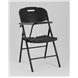Стулья складные|Stool Group|банкетный со столиком черный Кейт, пластик, металлический каркас Стулья складные|Stool Group|банкетный со столиком черный Кейт, пластик, металлический каркас