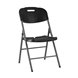 Стул складной банкетный черный