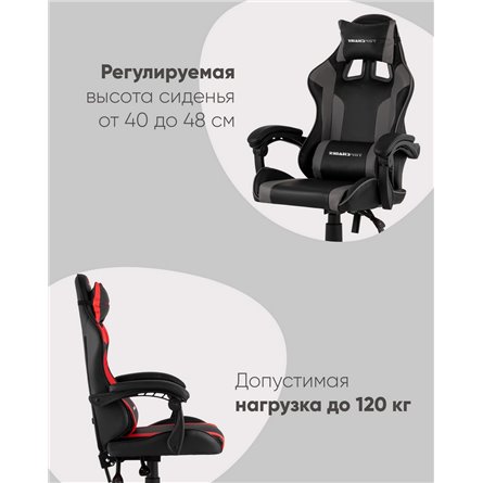 Компьютерное кресло|TopChairs|TopChairs Commander серо-черный