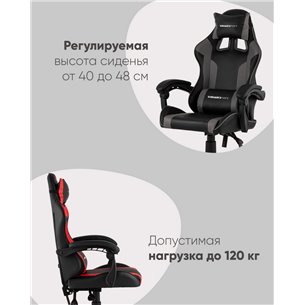 Компьютерное кресло|TopChairs|TopChairs Commander черно-красный