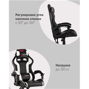 Компьютерное кресло|TopChairs|TopChairs Shadow черно-серый