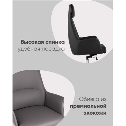 Компьютерное кресло|TopChairs|TopChairs Viking NEW черное