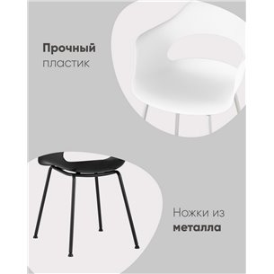 Стул|Stool Group|Lady пластик нежно-розовый