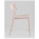 Стул|Stool Group|Moris пластик нежно-розовый Стул|Stool Group|Moris пластик нежно-розовый