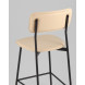 Стул барный|Stool Group|Mikkie бежевый Стул барный|Stool Group|Mikkie бежевый