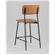 Стул барный|Stool Group|Mikkie коричневый Стул барный|Stool Group|Mikkie коричневый