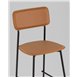 Стул барный|Stool Group|Mikkie коричневый Стул барный|Stool Group|Mikkie коричневый