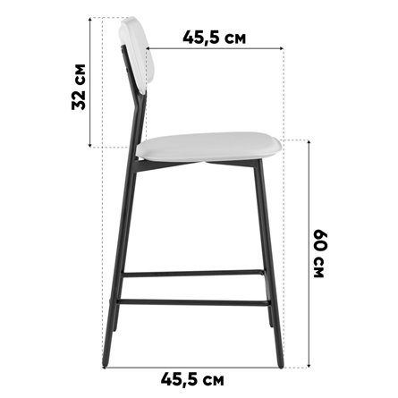 Стул барный|Stool Group|Mikkie коричневый