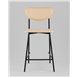 Стул барный|Stool Group|Minnie бежевый Стул барный|Stool Group|Minnie бежевый