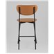 Стул барный|Stool Group|Minnie коричневый Стул барный|Stool Group|Minnie коричневый