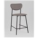 Стул барный|Stool Group|Minnie серый Стул барный|Stool Group|Minnie серый