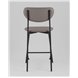 Стул барный|Stool Group|Minnie серый Стул барный|Stool Group|Minnie серый