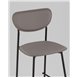 Стул барный|Stool Group|Minnie серый Стул барный|Stool Group|Minnie серый