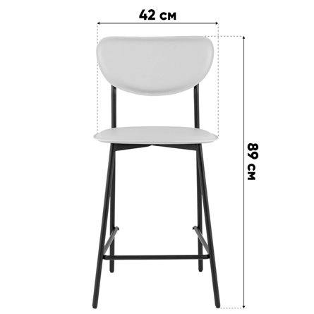 Стул барный|Stool Group|Minnie чёрный