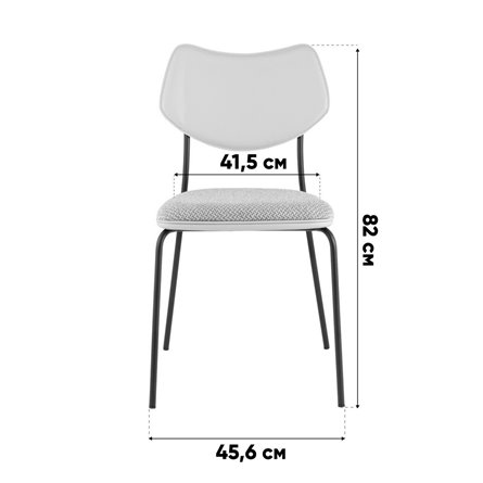 Стул|Stool Group|Casey темно-серый с бежевой экокожей
