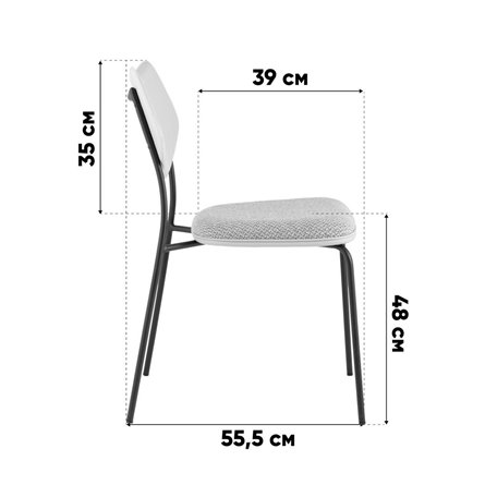 Стул|Stool Group|Casey темно-серый с бежевой экокожей