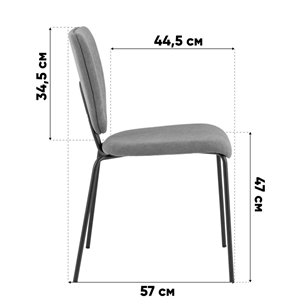 Стул|Stool Group|Masey зеленый