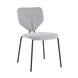 Стул обеденный Masey серый
