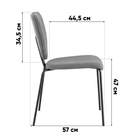 Стул|Stool Group|Masey серый