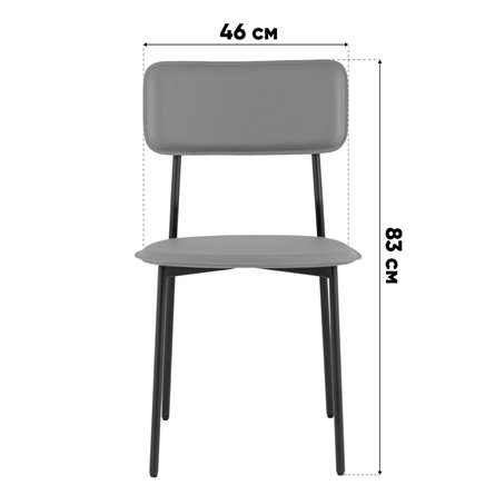 Стул|Stool Group|Mikkie бежевый