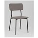 Стул|Stool Group|Mikkie серый Стул|Stool Group|Mikkie серый