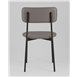 Стул|Stool Group|Mikkie серый Стул|Stool Group|Mikkie серый
