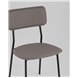 Стул|Stool Group|Mikkie серый Стул|Stool Group|Mikkie серый