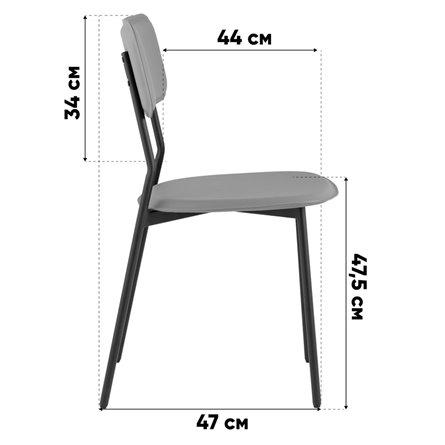 Стул|Stool Group|Mikkie серый
